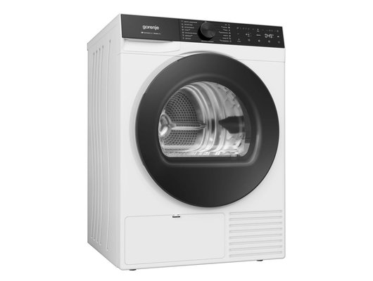 Сушильная машина GORENJE DG69D